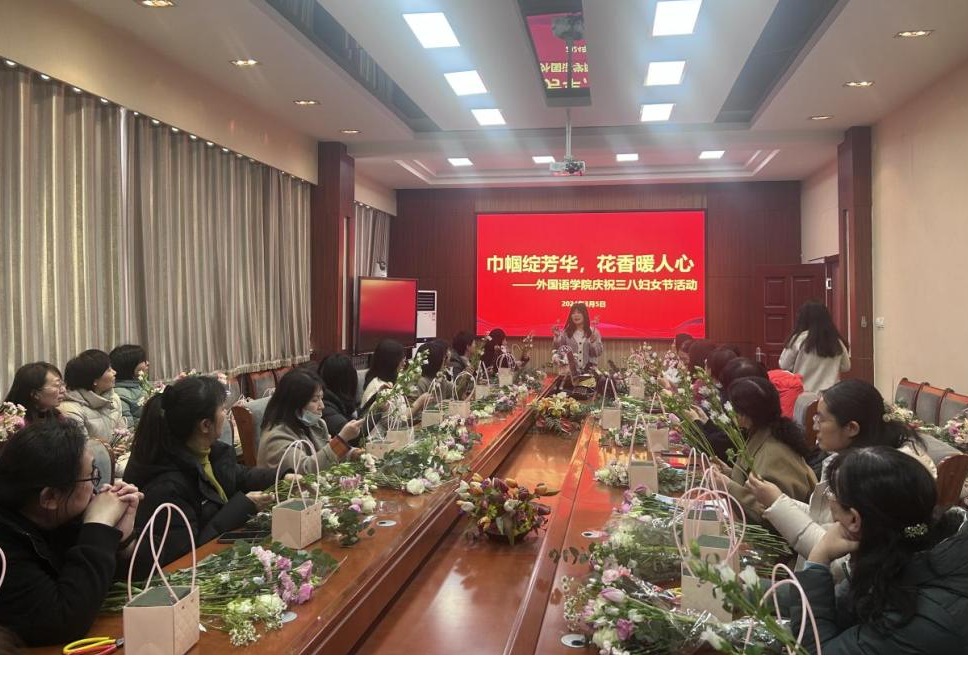 巾帼绽芳华，花香暖人心——伟德bevictor中文版官网...